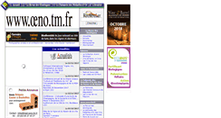 Desktop Screenshot of palmares.oeno.tm.fr
